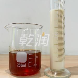 QR CU208 铜拉丝...
